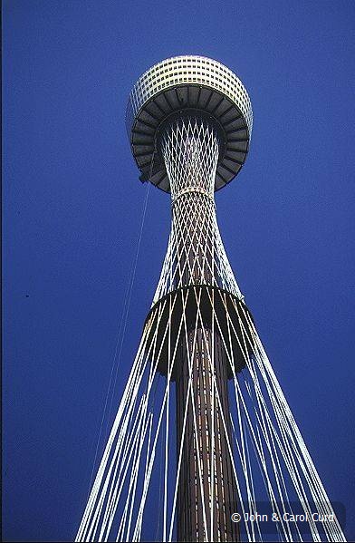 AMPtower.JPG